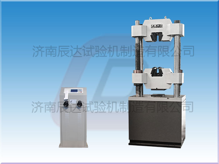 WE-1000B電液式萬能試驗機