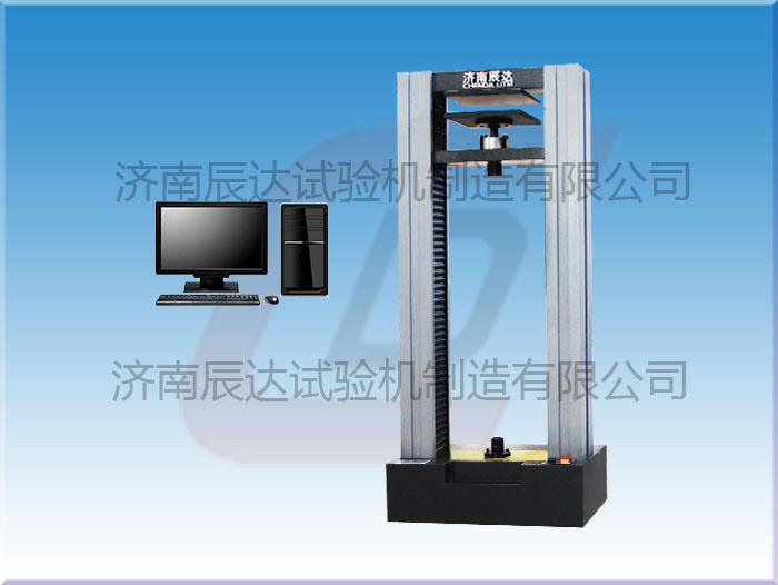 保溫材料壓力試驗(yàn)機(jī)