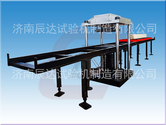 全自動軌枕靜載試驗機