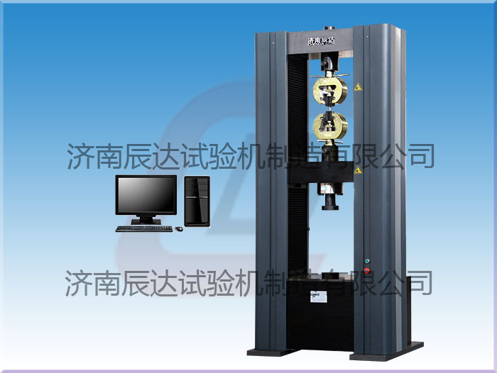 復合材料拉力試驗機