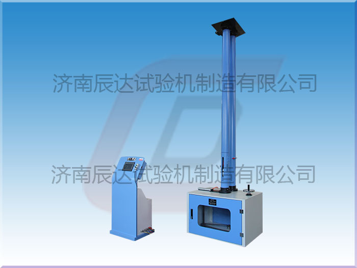 全自動落錘沖擊試驗機