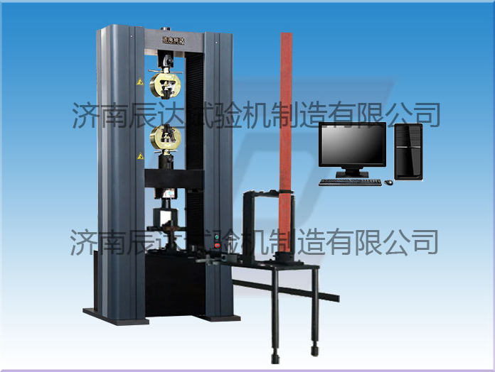 WDW-200扣件萬能試驗機(jī)應(yīng)該如何正確安裝?