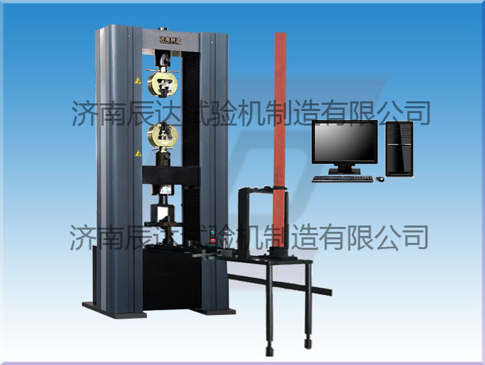 微機(jī)控制腳手架扣件試驗機(jī)怎么進(jìn)行維修檢查?